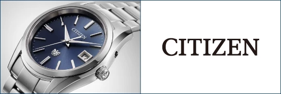 CITIZEN