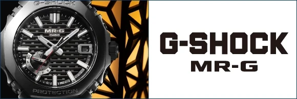 G-SHOCK MR-G