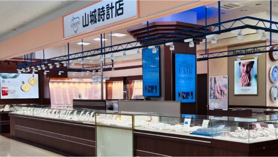 具志川メインシティ店